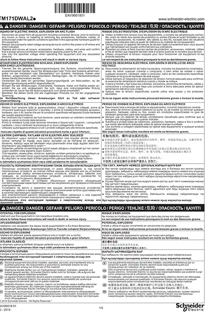 schneider施耐德TM171 Optimized Wall Thermostat_ Instruction Sheet